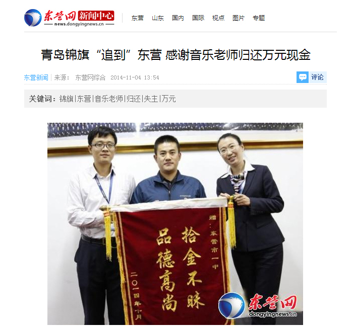  点击观看原文