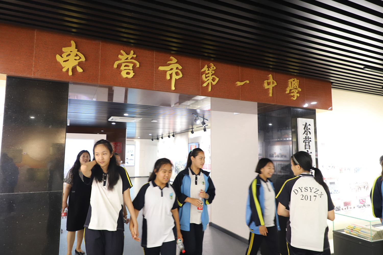 市一中举办2019年夏季校园开放日活动